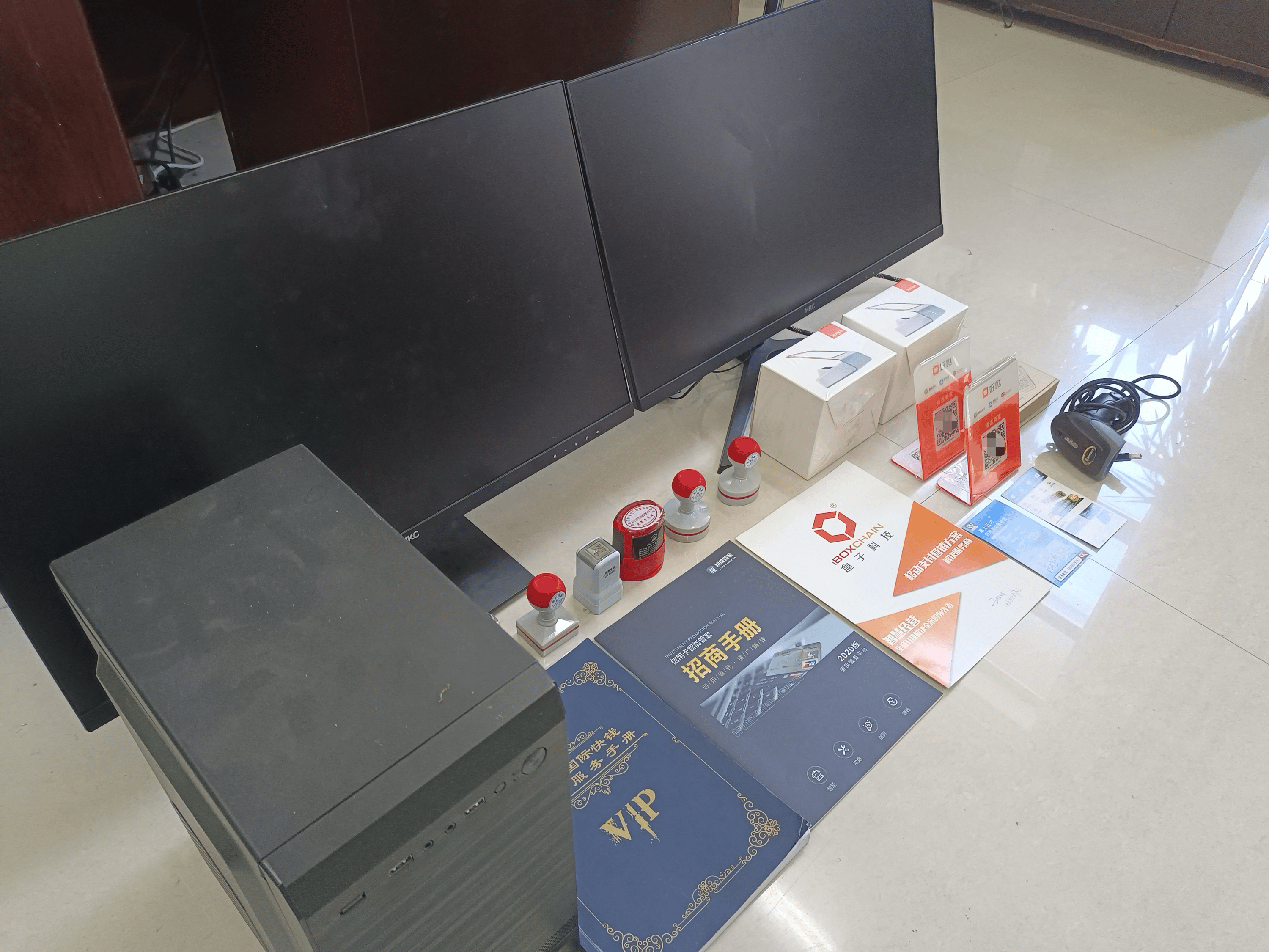 格尔木最新医保套现的app方法分析(最方便真实的格尔木医保套现的中介需要付刑事责任吗方法)