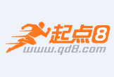 格尔木最新联系高价回收药品电话方法分析(最方便真实的格尔木怎么找药材收购商联系方式方法)